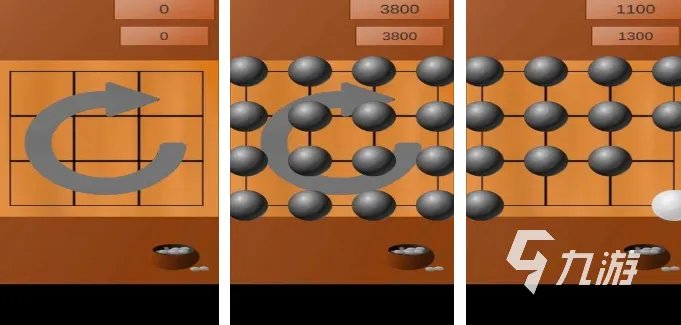 老年人玩什么游戏推荐2023 适合老年人的手游推荐