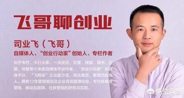 拼多多黄峥说负面消息对销售额没影响，可能还提高了，你怎么看？