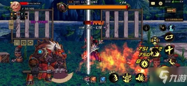 《dnf手游》比尔马克帝国试验场怎么过 帝国试验场全关卡通关步骤教学