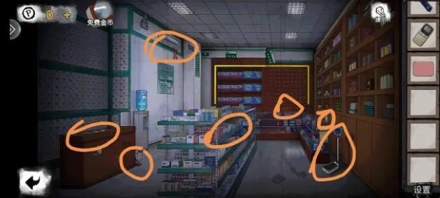 《密室逃脱绝境系列9无人医院》第四章白凯安篇攻略大全