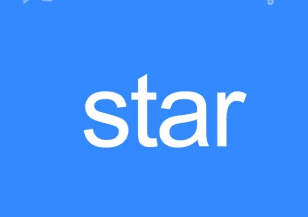 star是什么意思