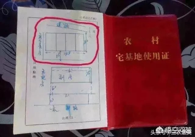为什么说短期内开征房地产税的可能性几乎为零？
