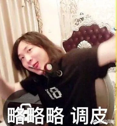 为什么同是跳槽,张大仙和嗨氏差别这么大?