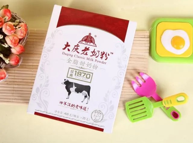 大庆有哪些特产？