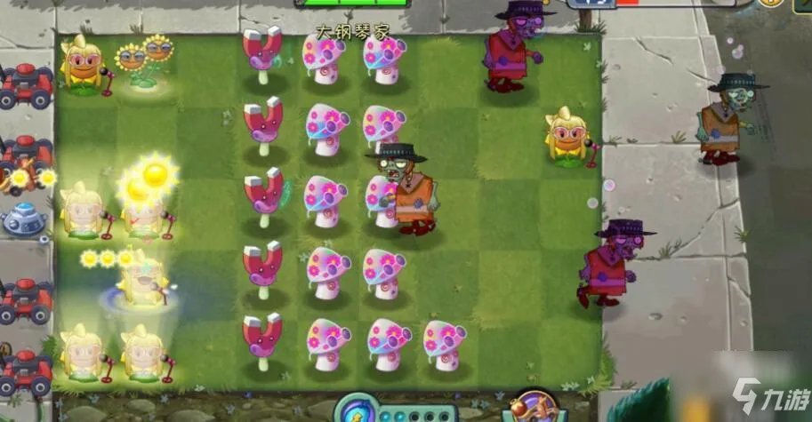 《植物大战僵尸2》永久有效礼包码一览