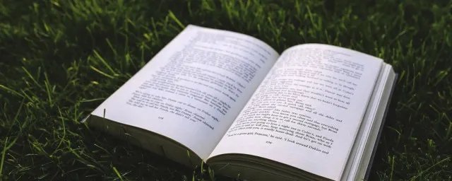 年过花甲是什么意思