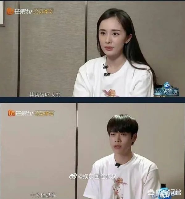 如何看待4月13日杨幂和魏大勋又被爆料同出入酒店?