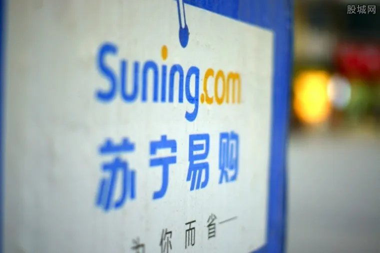 苏宁易购的东西是正品吗 苏宁易购买家电怎么样