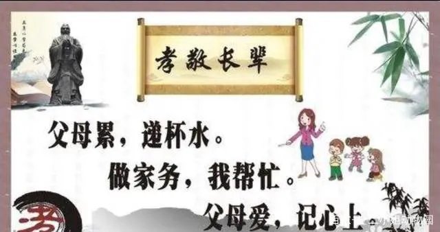 王永强事件最新进展