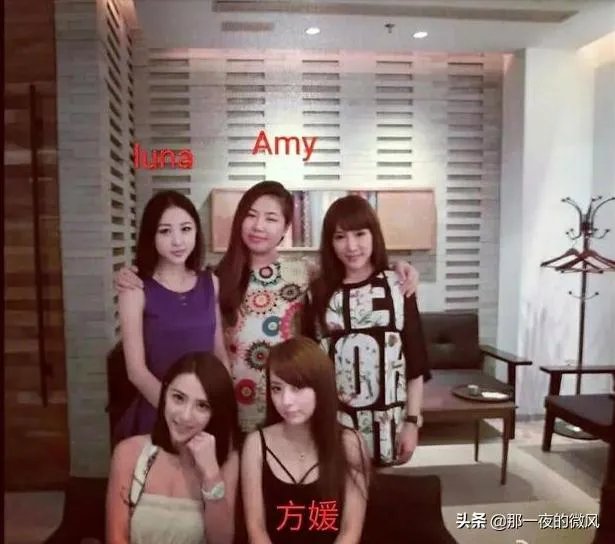 如何看待王思聪说潘玮柏的老婆是Amy的一名大将？