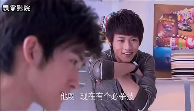 一起又看流星雨 慕容云海的卧室图片 听说有柯南的海报 求截图 ！！！！！！