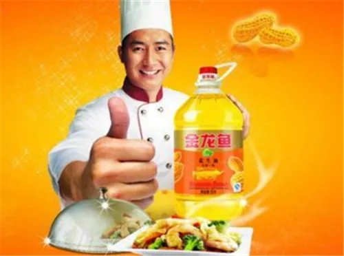 油什么牌子好 食用油十大品牌推荐