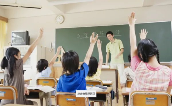 中公培训班价格表