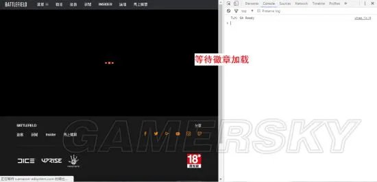 《战地1》图章自定义教程 战地1怎么自定义图章