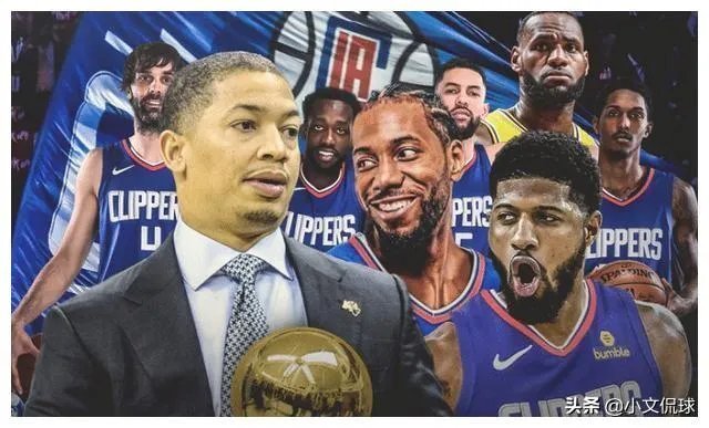 快船有意哈登,并爆出三方案,哪个最有可能?