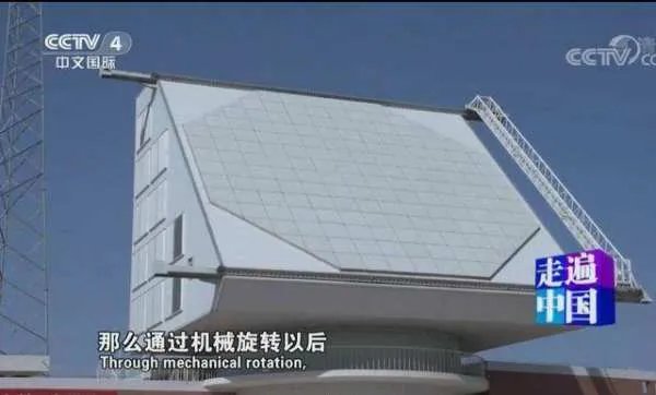 中国是否有反导系统