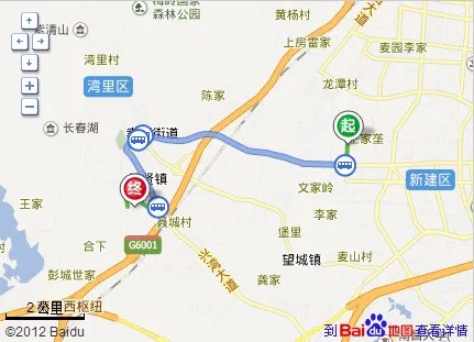 新建天灵高速公路