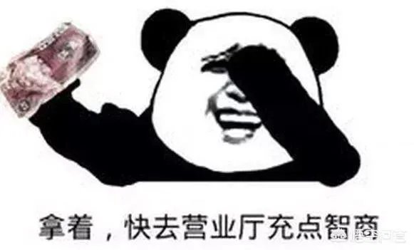 莫德里奇为啥不高不壮,却能踢成世界级球员?