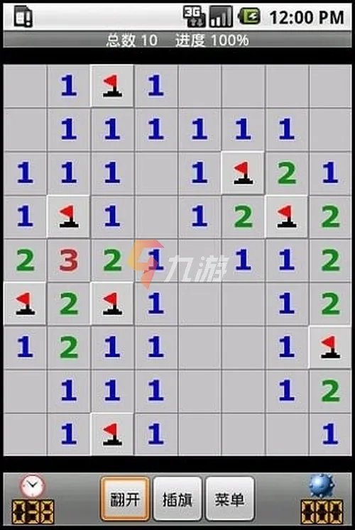 安卓有什么单机游戏好玩的推荐 2022安卓单机游戏排行榜