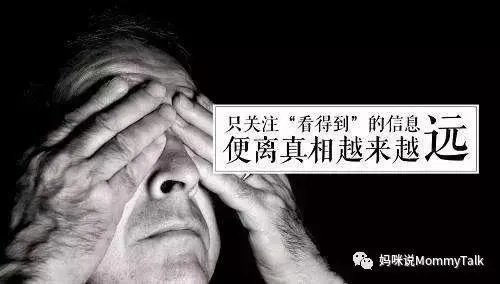 此前有人质疑王健林遭遇滑铁卢,万达发了声明称企业全球没有任何债务违约,你怎么看?