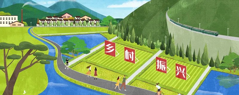 两不愁三保障是指什么