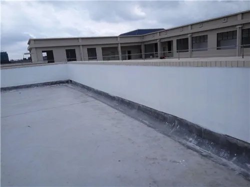 女儿墙做法规范是什么