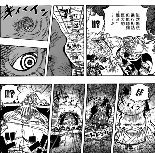 《海贼王》漫画第821话 狂妄杰克被秒杀大快人心
