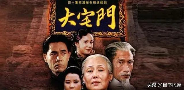 有没有什么好看的古装电视剧最好是斗智斗勇的那种？