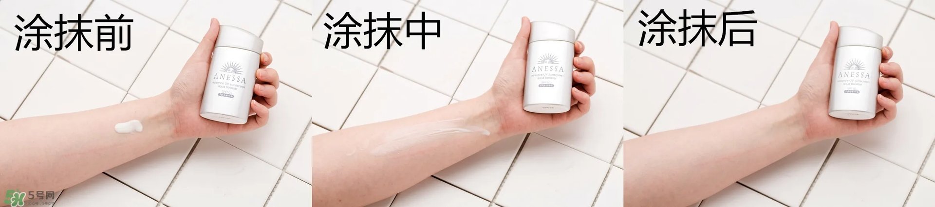 2018款安耐晒金瓶和银瓶区别 神级防晒力