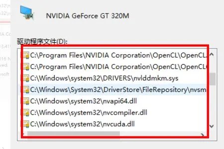 联想笔记本电脑驱动程序在哪里？