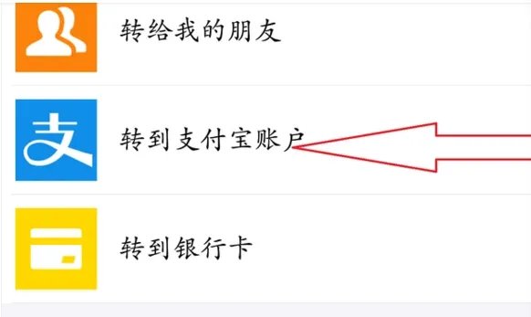 手机号码大全带人名