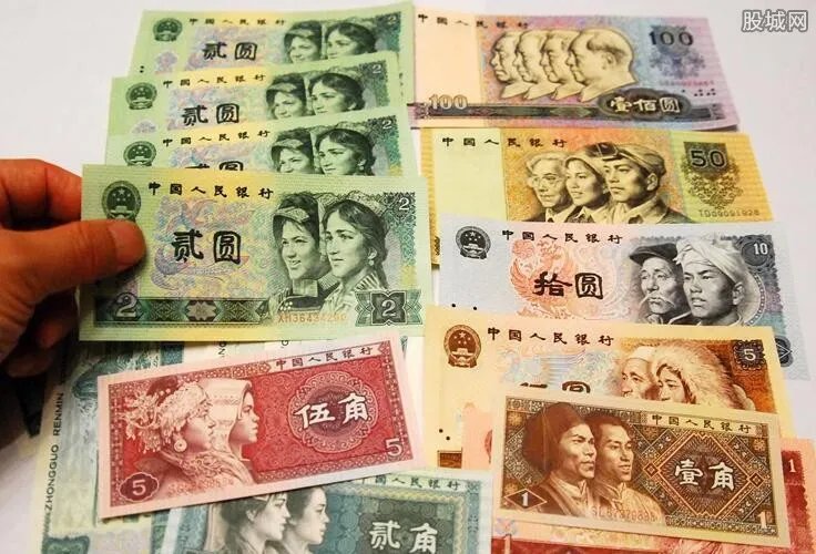 1980年10元人民币多少钱 10元人民币价格