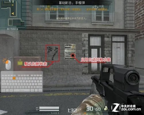 外设门诊:血手幽灵鼠标真有那么神？