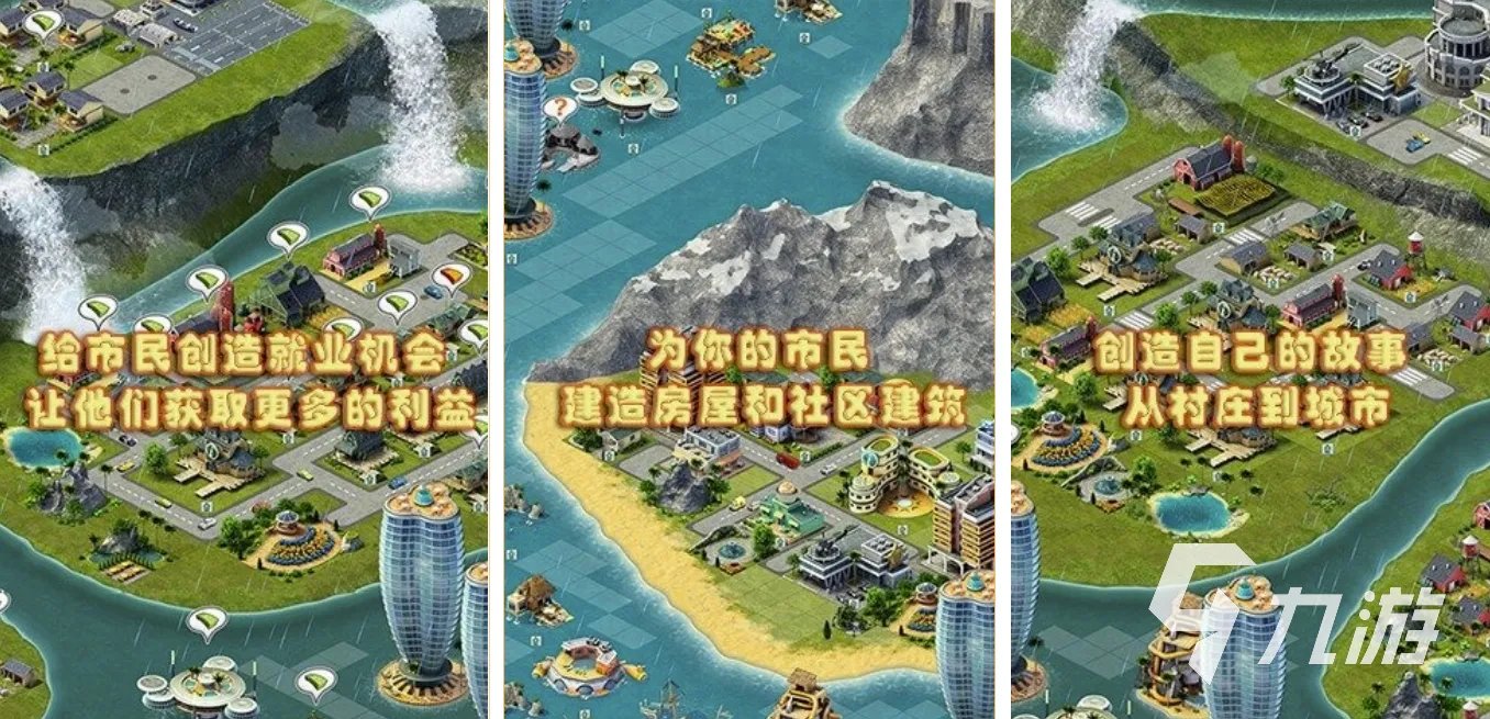 造桥游戏手机版下载大全2022 带有建造桥梁的游戏有哪些