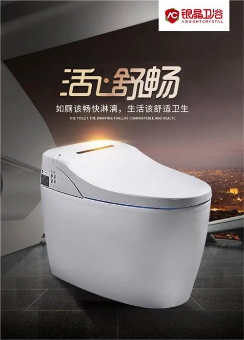 银晶卫浴怎么样 卫浴五金挂件太空铝好还是不锈钢好