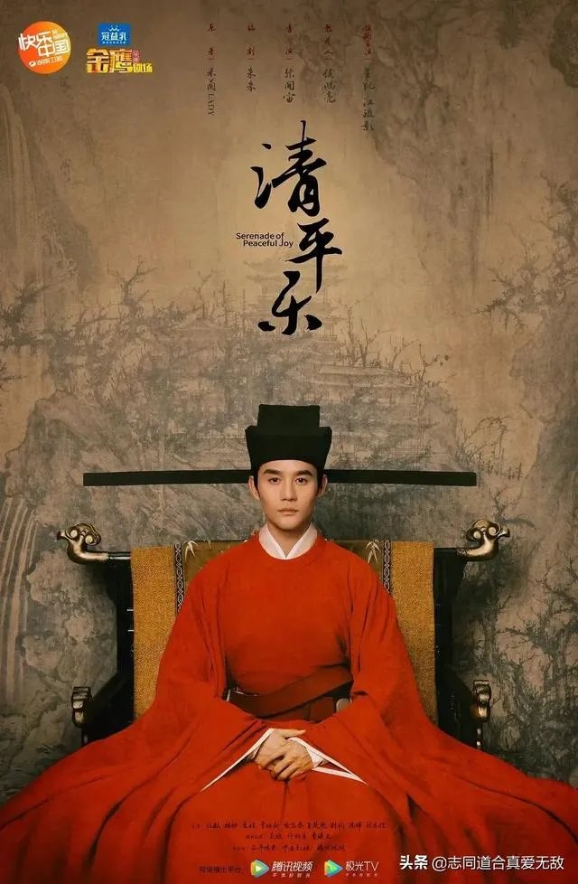 《清平乐》和《猎狐》你比较喜欢哪个角色的王凯？