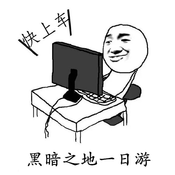 《完美世界》新挑战本|众魂灯塔破魔物