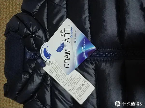 MI 小米 羽绒服 开箱(附小米日常edc)