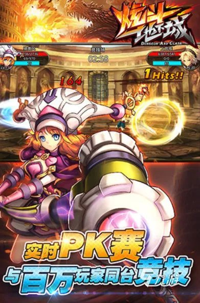 街机横版过关游戏大全2022 十款街机横版过关游戏推荐