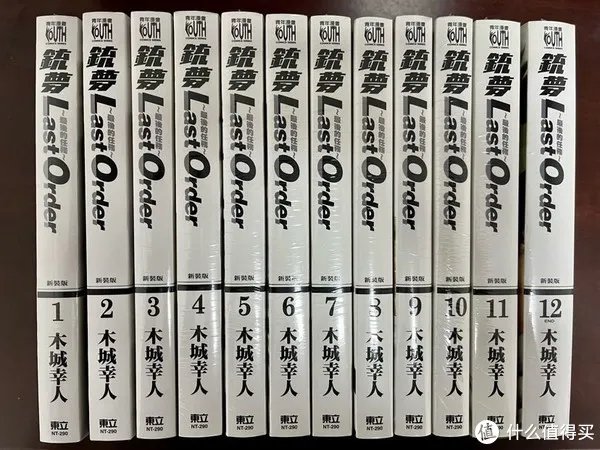 继续入坑殿堂级漫画《铳梦》第二部：Last Order最后的任务