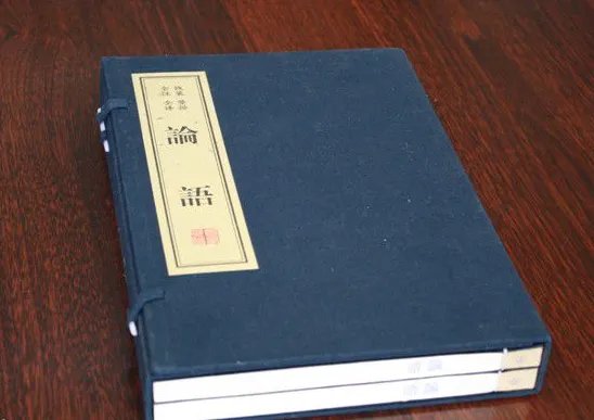 己所不欲勿施于人是什么意思