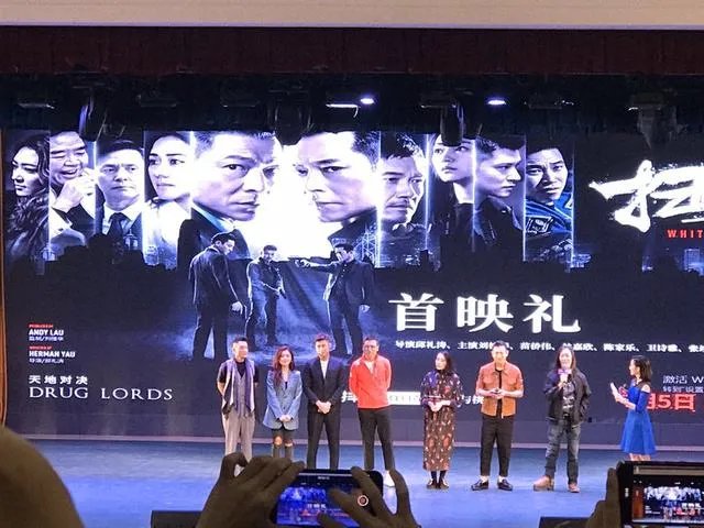 刘德华是华人的骄傲,更是艺人里的楷模。谁近距离见到过刘德华,说说有什么样的感受?