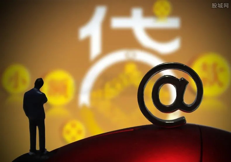 平安普惠提前结清流程是什么 提前还款会怎样？