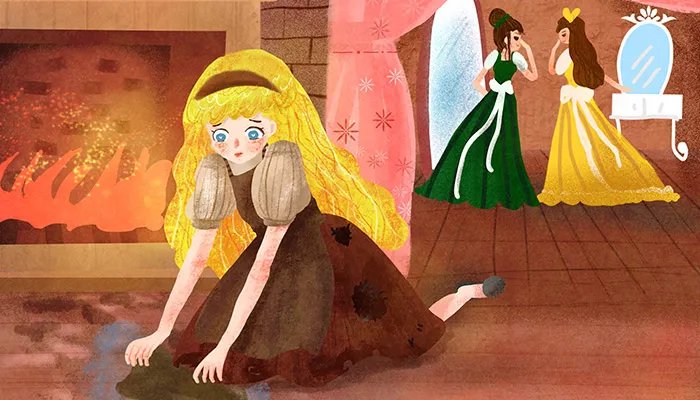 灰姑娘的作者是谁