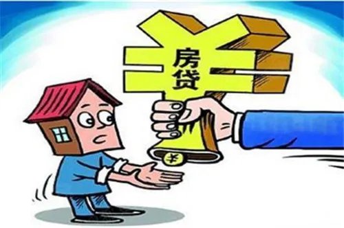 二手房可以贷款吗