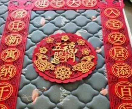 对联的正确贴法