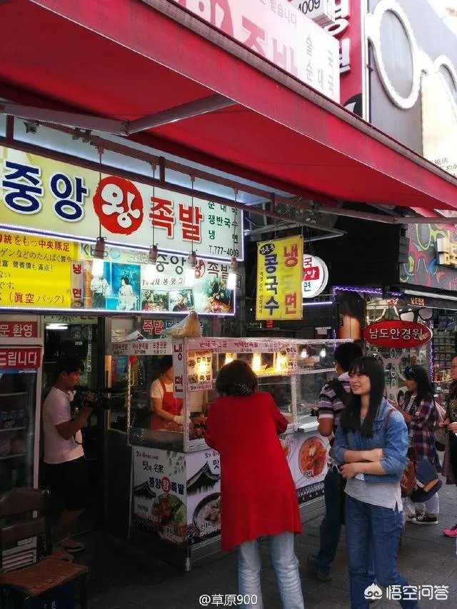 没有黄金段子的无聊世界免费樱花动漫