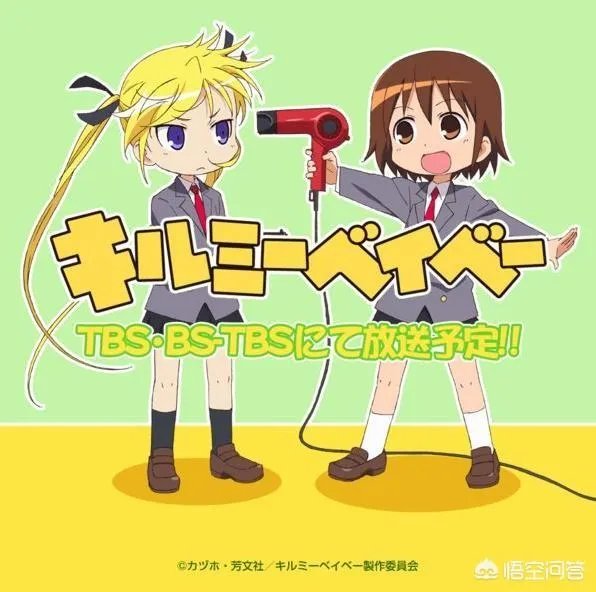 “芳文社”有哪些知名的作品呢？