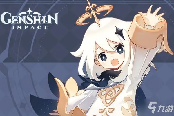 原神恒常机关之心坐标