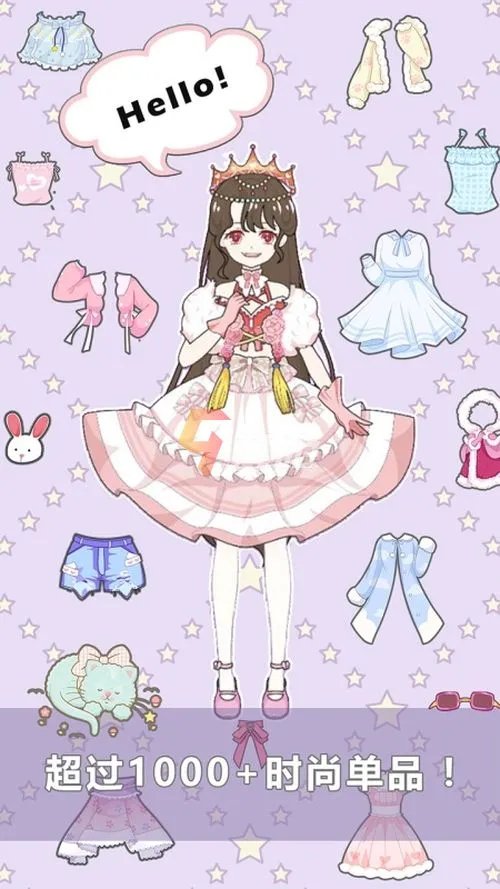 可以给公主换装化妆手游下载合集 公主换装化妆小游戏下载安装